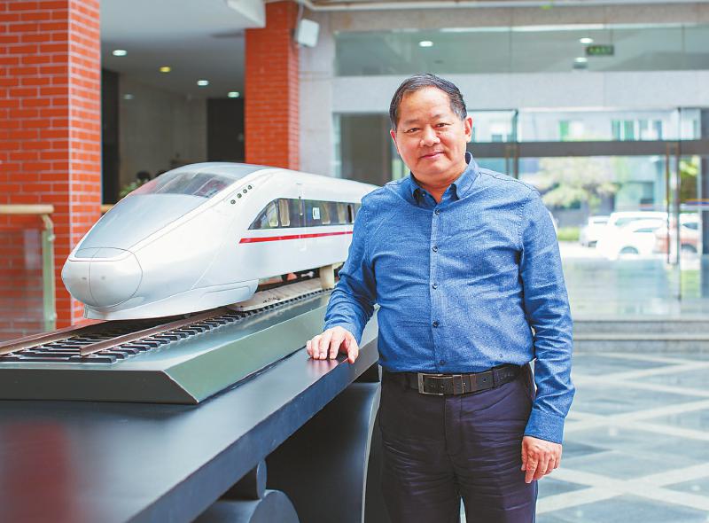 西南交通大學首席教授張衛(wèi)華：把鐵路機車車輛試驗帶入世界前列